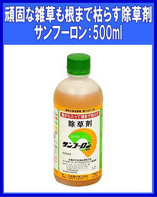 ���ݎ̎��ێ� 500ml