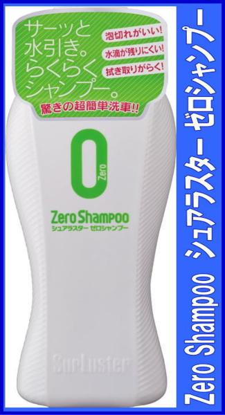 S-82 ���ގێ��������� �����ݎ̎ߎ�