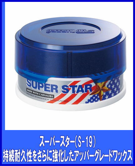 S-19 �����ʎߎ����������ގ��Ǝ� �܎�����