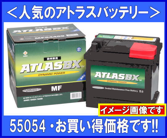 AT MF550-54 ���Ď׎��ʎގ��Î؎�