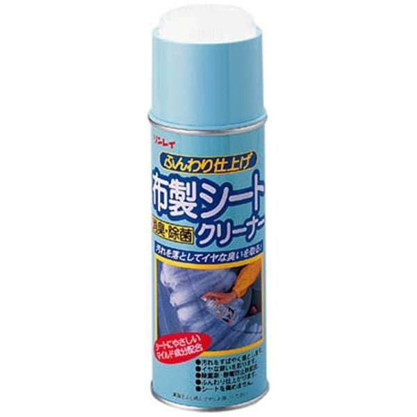 くろページ 209310 布製ｼｰﾄｸﾘｰﾅｰ 400mL | 【洗車用品】,リンレイ | | SPHKK