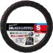 6804-01R �ʎݎĎގَ��ʎގ� ���َÎ��ݎ��ގڎ��ގ� S