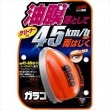04168 ���ގ׎�Q 70ml