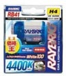 RB41 Ύ܎100 H4 4400K
