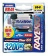 RB49 ؎100 H4 3200K