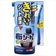 02080 �ێ�����&�ώ��Ď��؎��Ŏ��Ď؎��ގ� 400ml
