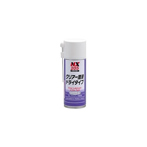 NX205 クリア潤滑ドライタイプ×6本 NX205 ｸﾘｱｰ潤滑ﾄﾞﾗｲﾀｲﾌﾟ6X4 | 【工具・メンテナンス用品】,ケミカル