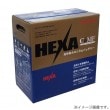 HEXA 30A19L