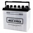 EB35-T MAX CYCLE