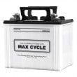 EB50-LL MAX CYCLE