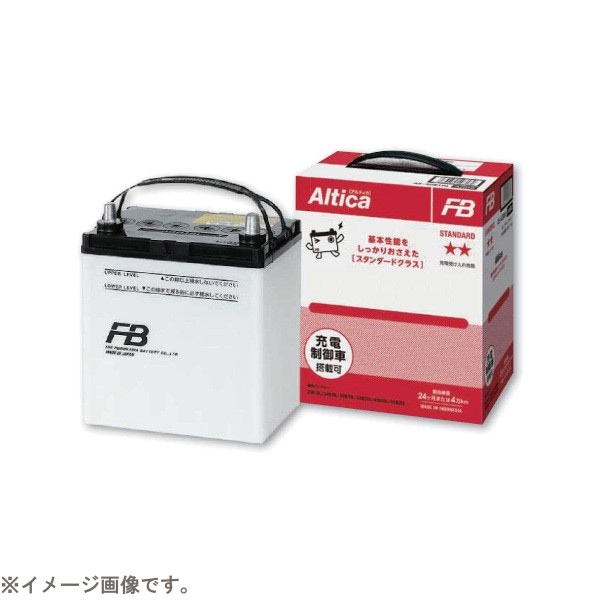 AS-40B19R Altica ｽﾀﾝﾀﾞｰﾄﾞ古河ﾊﾞｯﾃﾘｰ | 【自動車用バッテリー】【国産