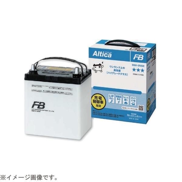 AH-42B19R Altica ﾊｲｸﾞﾚｰﾄﾞ古河ﾊﾞｯﾃﾘｰ | 【自動車用バッテリー】【国産