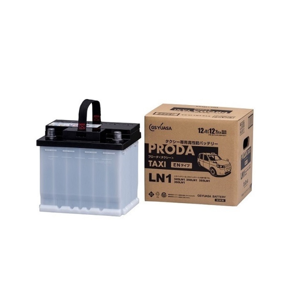 バッテリィズとエバース　ユニホーム　XL PTX-LN1 GSﾕｱｻﾊﾞｯﾃﾘｰ | 【自動車用バッテリー】【国産車用バッテリー