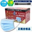 �ώ��� (�Կ���4�ع�¤)��50�玾���ġۡ������ˤ��ʤ�ʤ������ގ���������°��