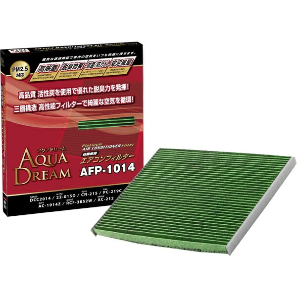 AD-AFP-1014 PLATINUM ｶｰ ｴｱｺﾝﾌｨﾙﾀｰ | 【フィルター各種】,エアコン