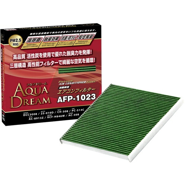 AD-AFP-1023 PLATINUM ｶｰ ｴｱｺﾝﾌｨﾙﾀｰ | 【フィルター各種】,エアコン