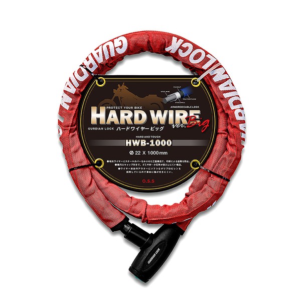 IMA95302 GUARDIAN LOCK �ʎ��Ďގ܎��Ԏ����ˎގ����� Red HWB-1000