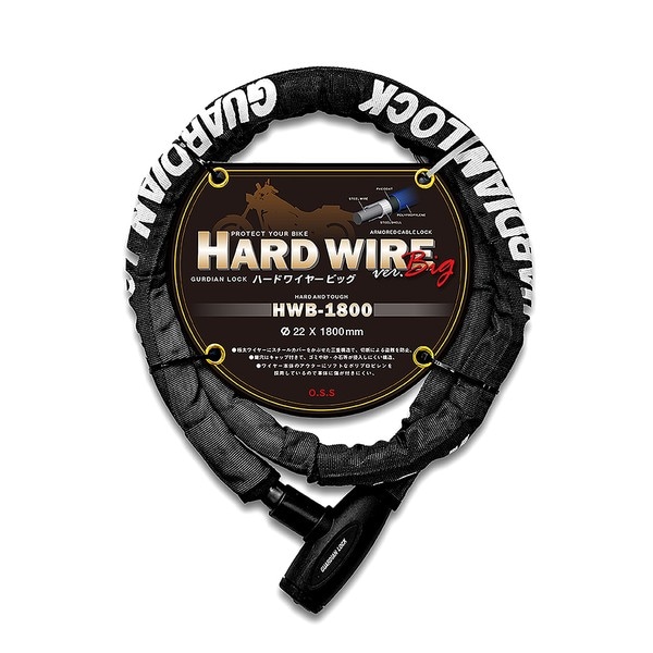 IMA95304 GUARDIAN LOCK �ʎ��Ďގ܎��Ԏ����ˎގ����� Black HWB-1800