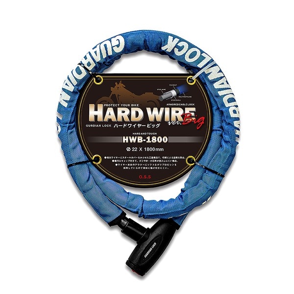 IMA95306 GUARDIAN LOCK �ʎ��Ďގ܎��Ԏ����ˎގ����� Blue HWB-1800