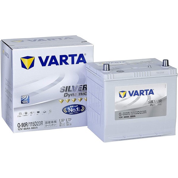 VARTA Q-90R ｼﾙﾊﾞｰﾀﾞｲﾅﾐｯｸEFB国産車用 | 【アイドリングストップ車用 