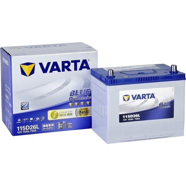 VARTA 115D26L ﾌﾞﾙｰﾀﾞｲﾅﾐｯｸ国産車用 | 【自動車用バッテリー】【国産車 