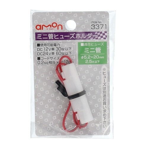 3371 ﾐﾆ管ﾋｭｰｽﾞﾎﾙﾀﾞｰ | 【工具・メンテナンス用品】,その他