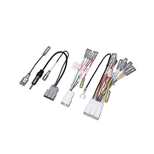 N-2598 ｵｰﾃﾞｨｵ・ﾅﾋﾞｹﾞｰｼｮﾝ取付ｷｯﾄ (日産 2DINW用) | 【カー用品・部品