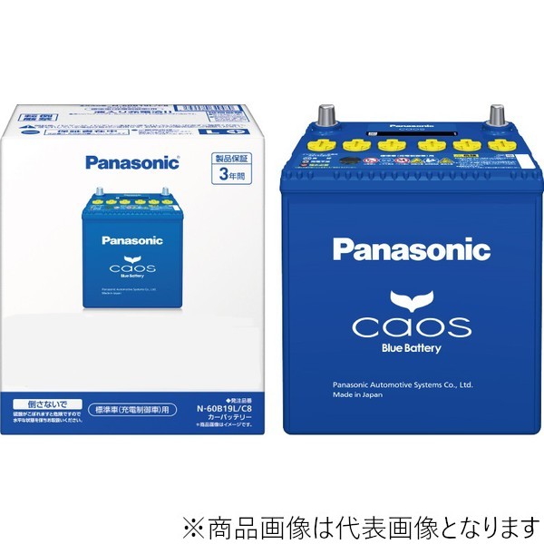 楽天市場】N-60B19L/C8 Panasonic (パナソニック) 国産車