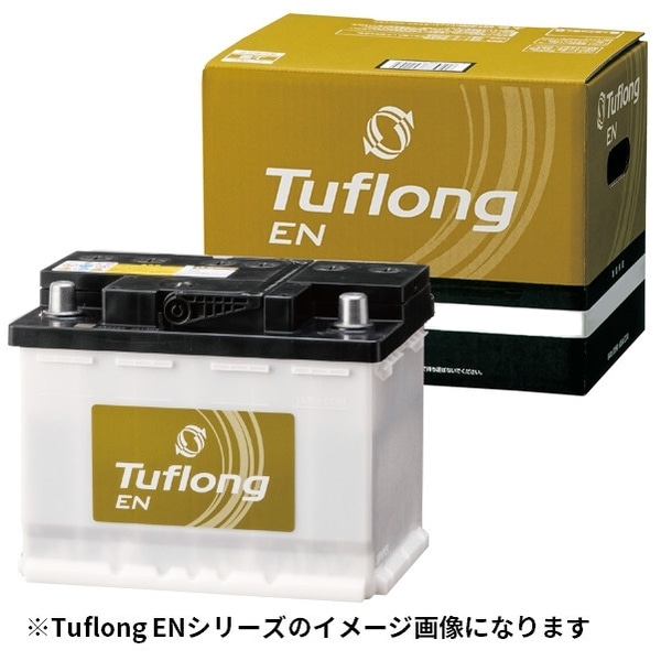 ENA 375LN2-ISS ﾀﾌﾛﾝｸﾞENﾊﾞｯﾃﾘｰ | 【自動車用バッテリー】【欧州車用