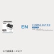 N-340LN0/PA ENʎގÎ؎ʎߎŎƎʎގÎ؎
