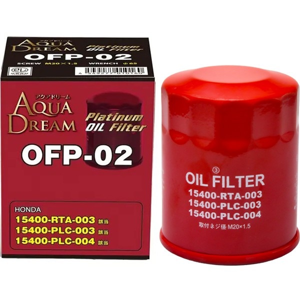 Papio★アクアインテンシブ2点（D）セット＋ワンダーシールド480ml 正規販売店】サブリミック アクアインテンシブ Wセットの通販