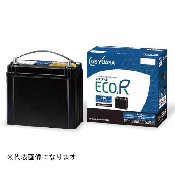 GSユアサ エコ.R EHJ-S55B24L GY-EHJ-S55B24L | 【ハイブリッド車用バッテリー】,GSユアサ | | SPHKK
