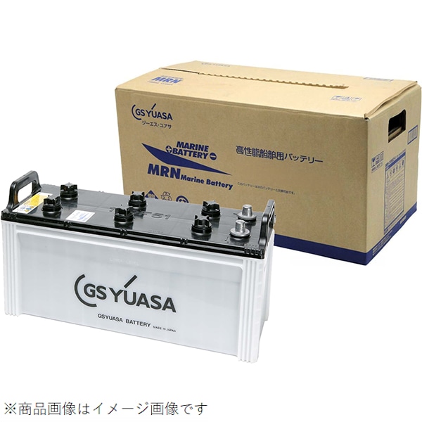 MRN-210H52 GSﾕｱｻﾊﾞｯﾃﾘｰ | 【船舶関連用バッテリー】,GSユアサ