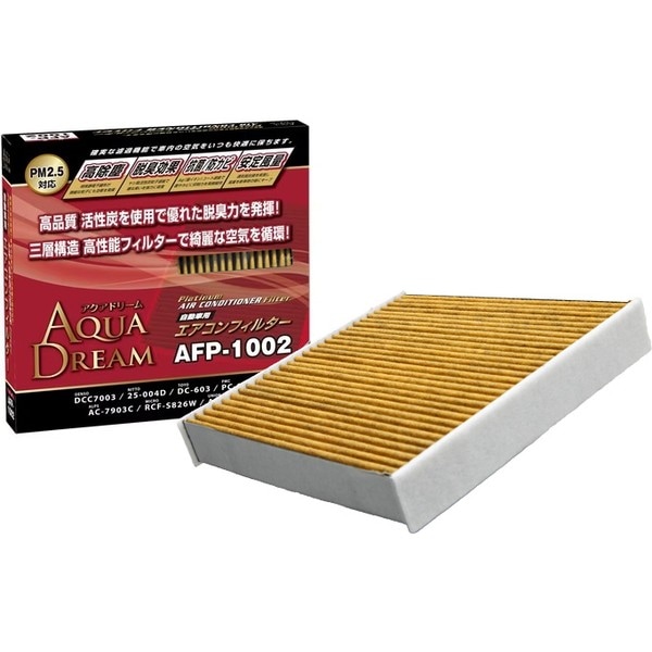 AD-AFP-1002 PLATINUM ｶｰ ｴｱｺﾝﾌｨﾙﾀｰ | 【フィルター各種】,エアコン