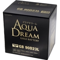 GB90D23Lｱｸｱﾄﾞﾘｰﾑｺﾞｰﾙﾄﾞﾊﾞｯﾃﾘｰ | 【自動車用バッテリー】【国産車用