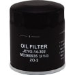 AD-OFP-29 PLATINUM ََ̎