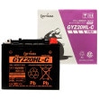 GYZ20HL-C-GY-C GSՎʎގÎ؎ź