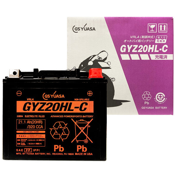 GYZ20HL-C-GY-C GSﾕｱｻﾊﾞｯﾃﾘｰ液入充電済 | 【バイク用バッテリー