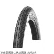 101251 NF63B F 60/100-17 33P WT