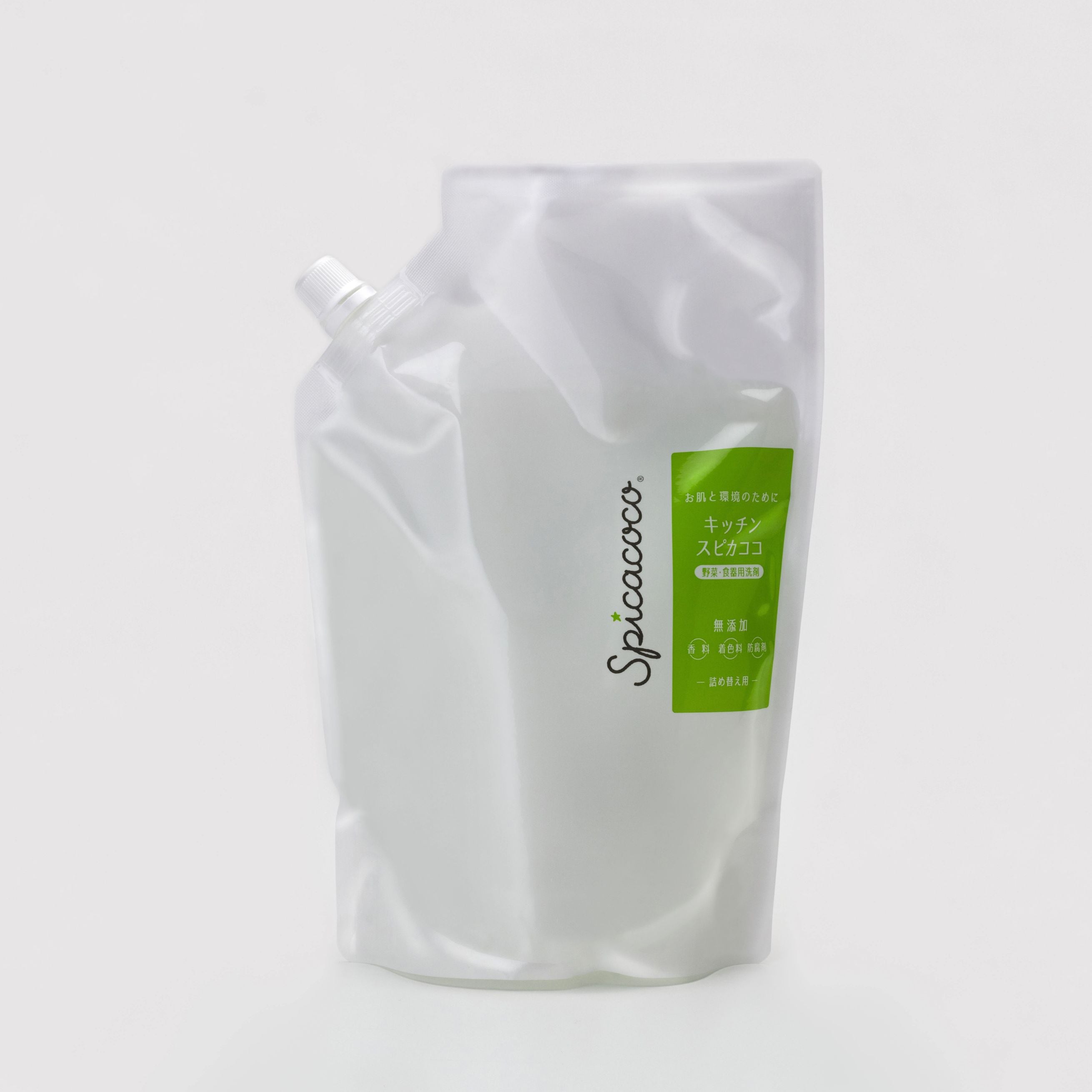 キッチンスピカココ 詰替 900ml （スパウトタイプ）