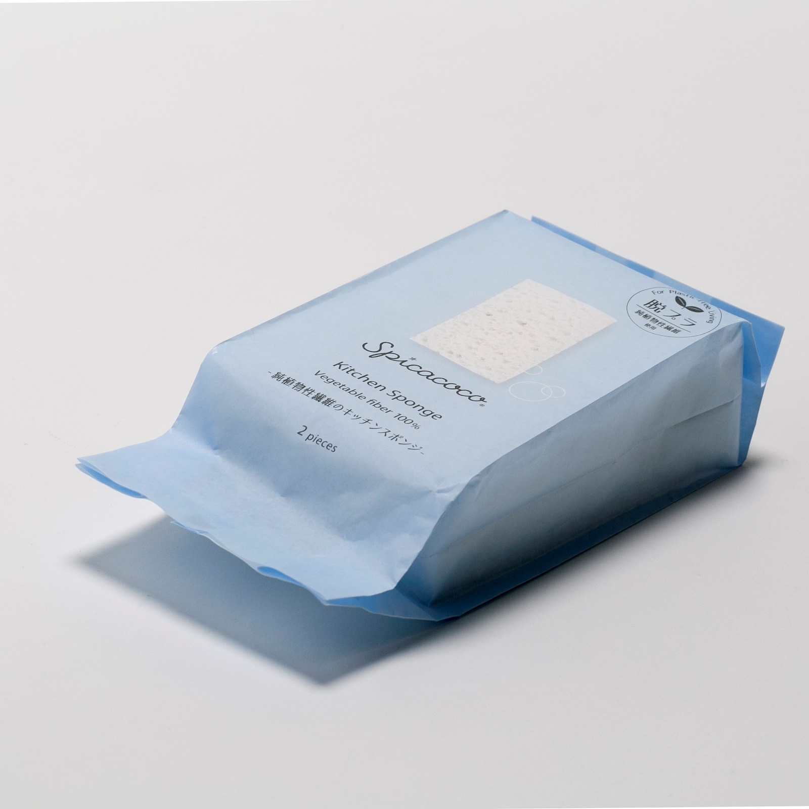 キッチンスポンジ