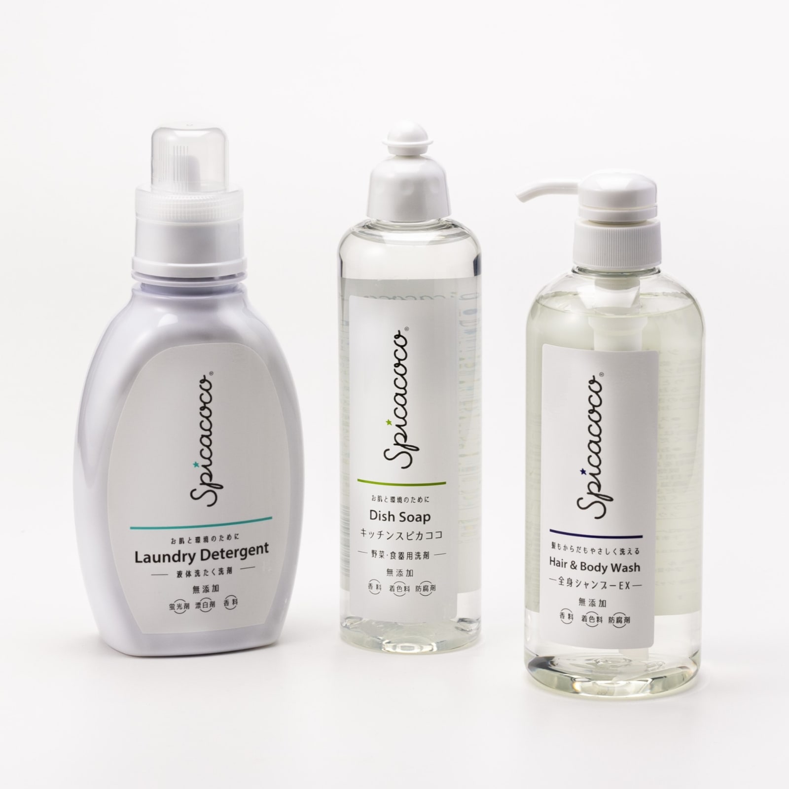 スピカココ全身シャンプーEX・キッチンスピカココ・液体洗たく洗剤