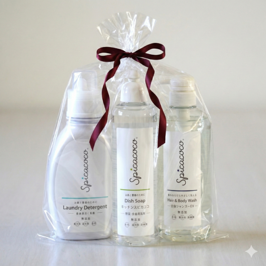 スピカおススメ3点セット(袋)