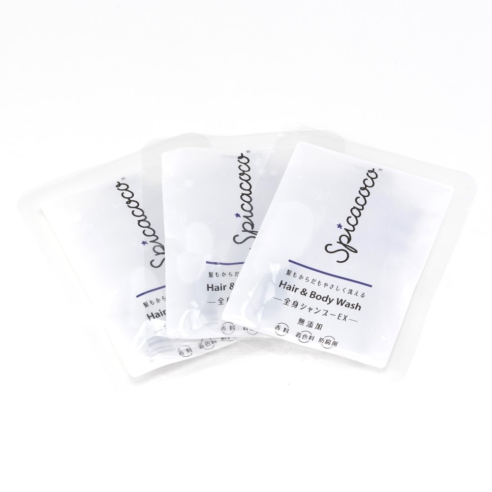 【 おためし・トラベルセット 】 全身シャンプーEX