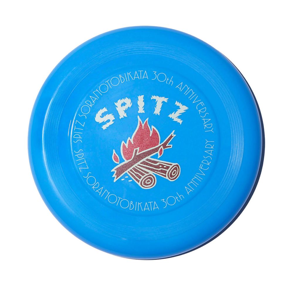 S“A”RATOBI30 フライングディスク