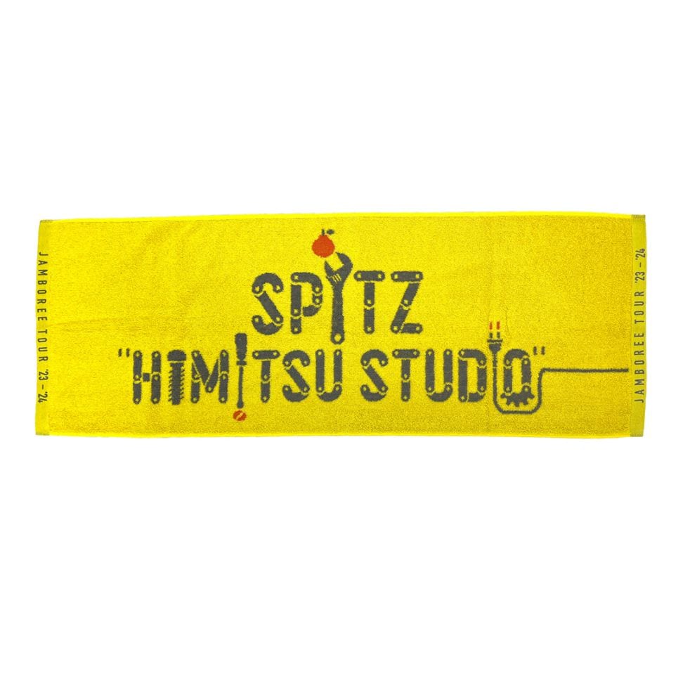 HIMITSU STUDIO スポーツタオル《イエロー》