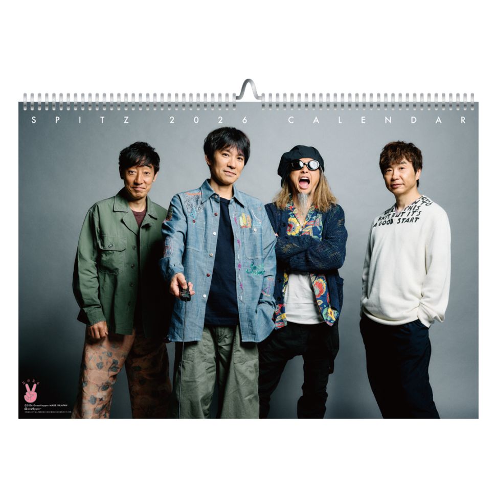 2026年カレンダー 壁掛けタイプ