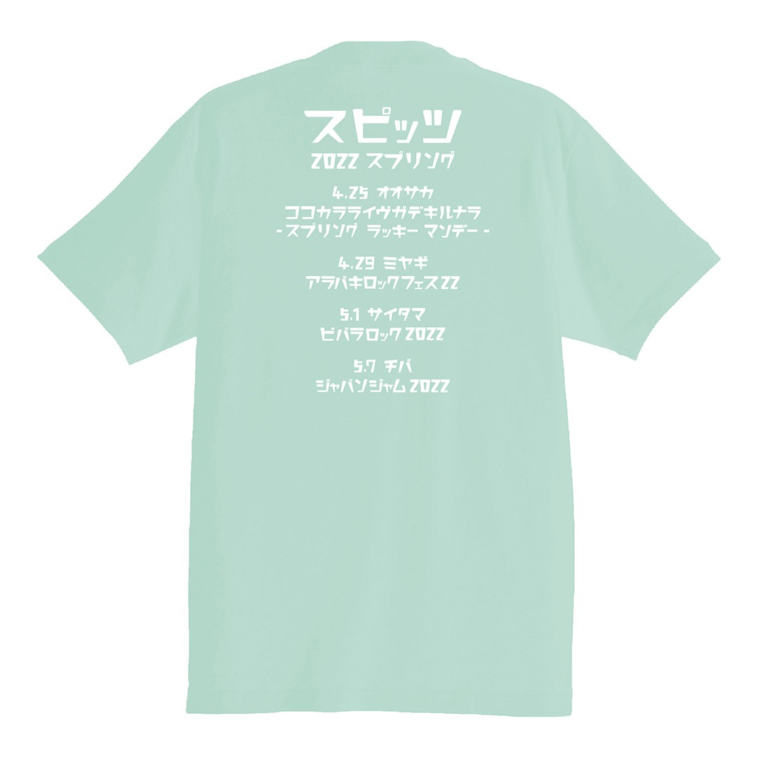 春！Tシャツ