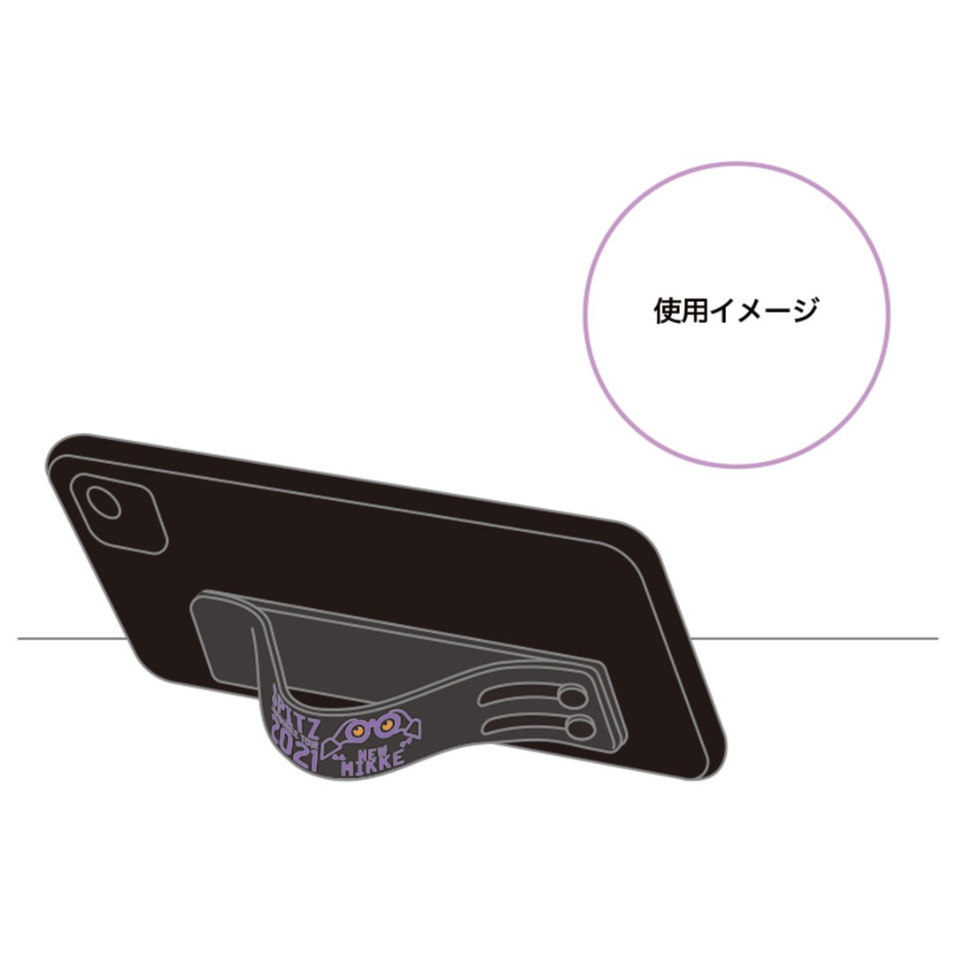 NEW MIKKEスマホバンド