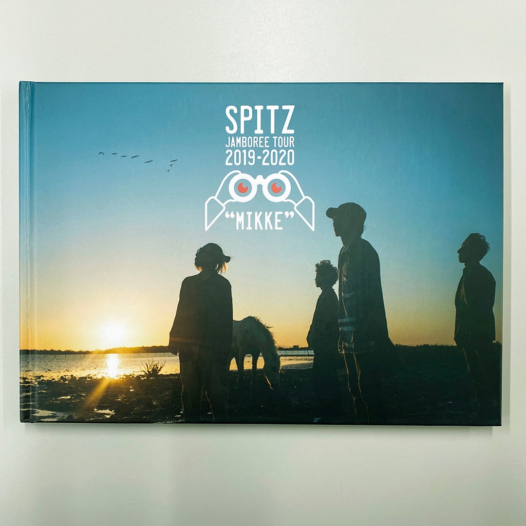 MIKKEツアーパンフレット